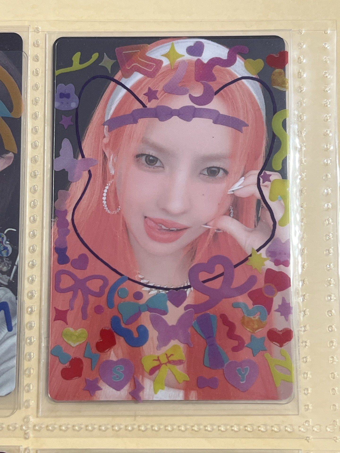 娟