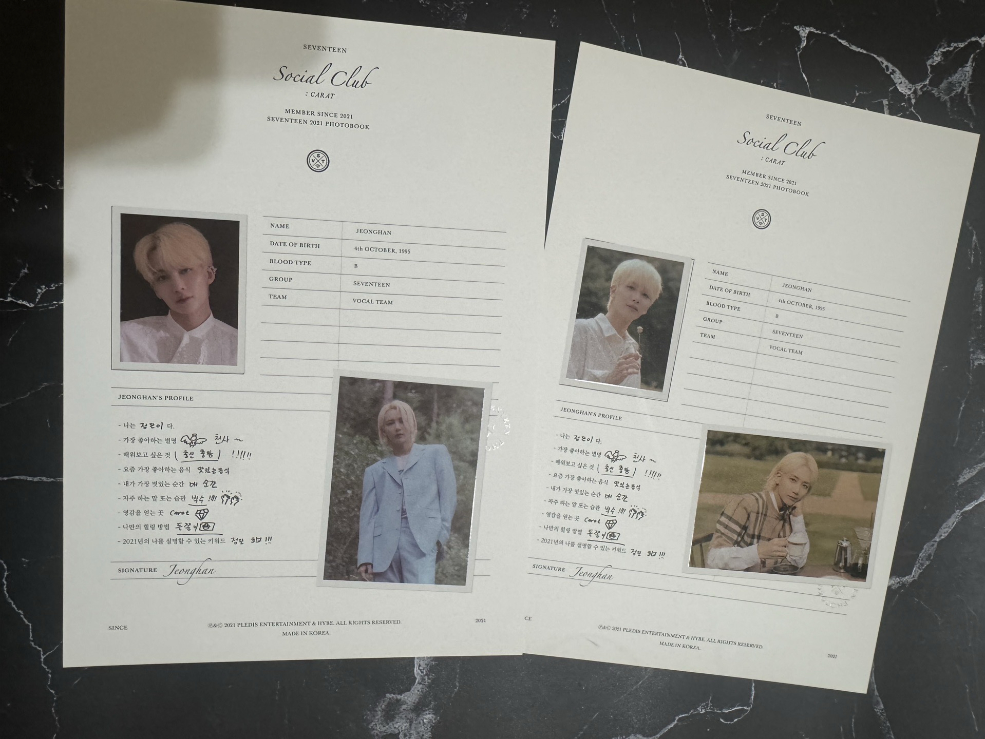 兩張漢💎上帶下