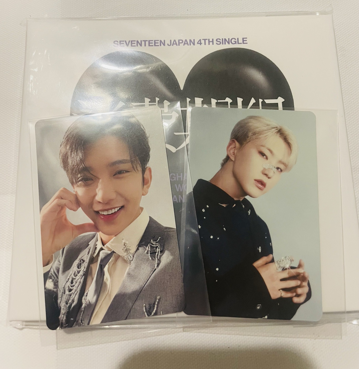 消費期限-A盤-秀榮