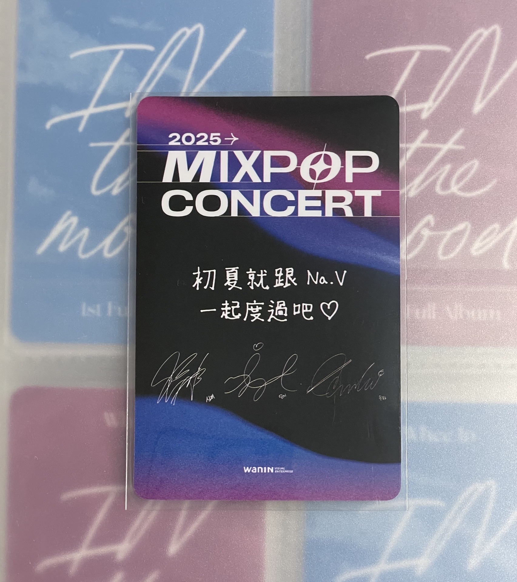 VIVIZ MIXPOP 入場卡