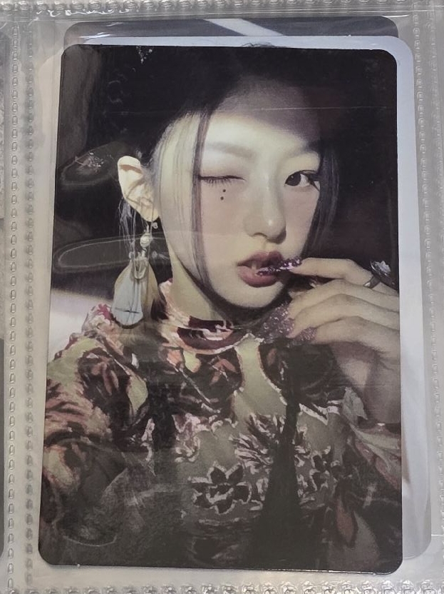 lost yourself 專卡