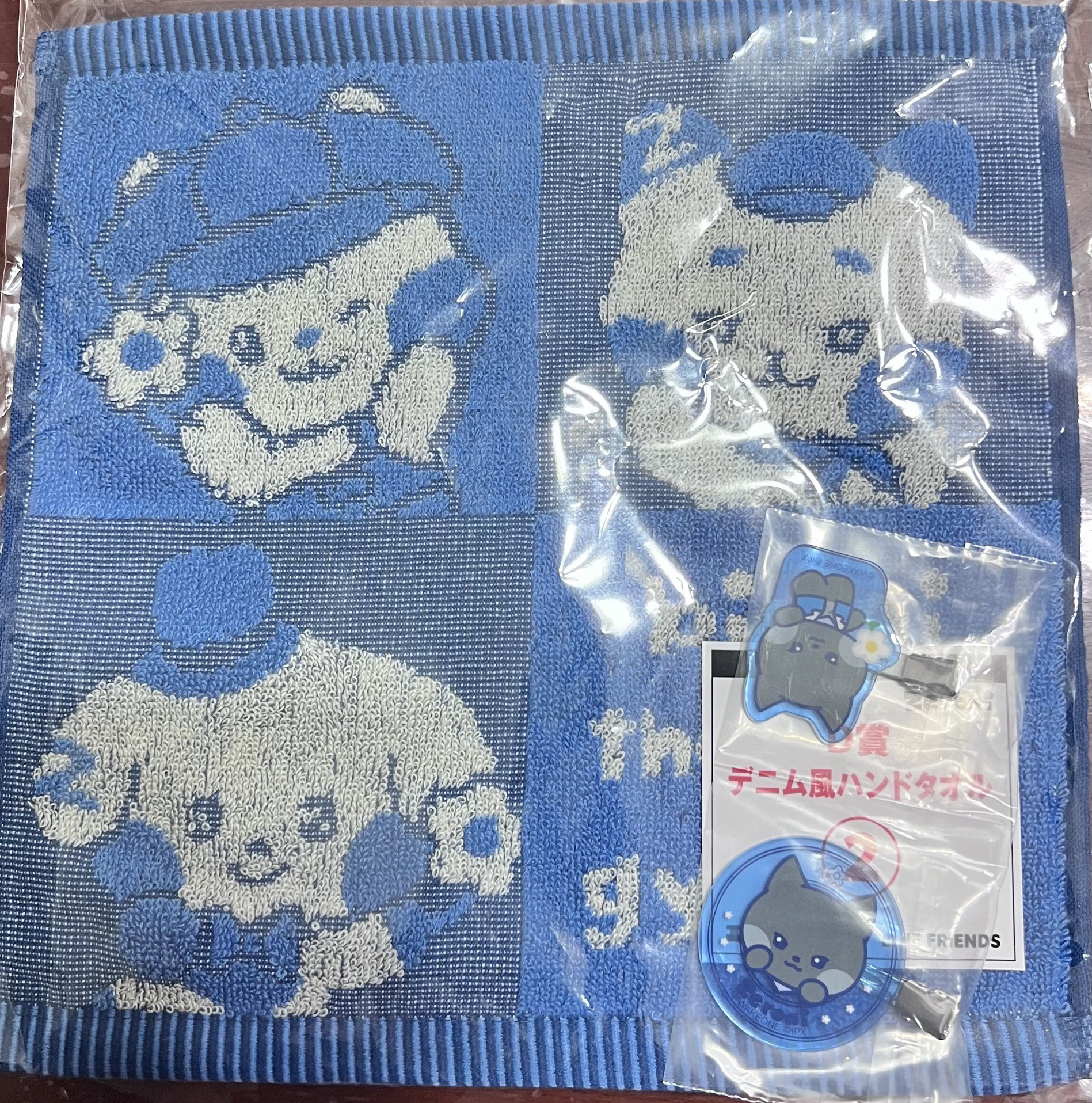 Zeroni 日本一番賞毛巾