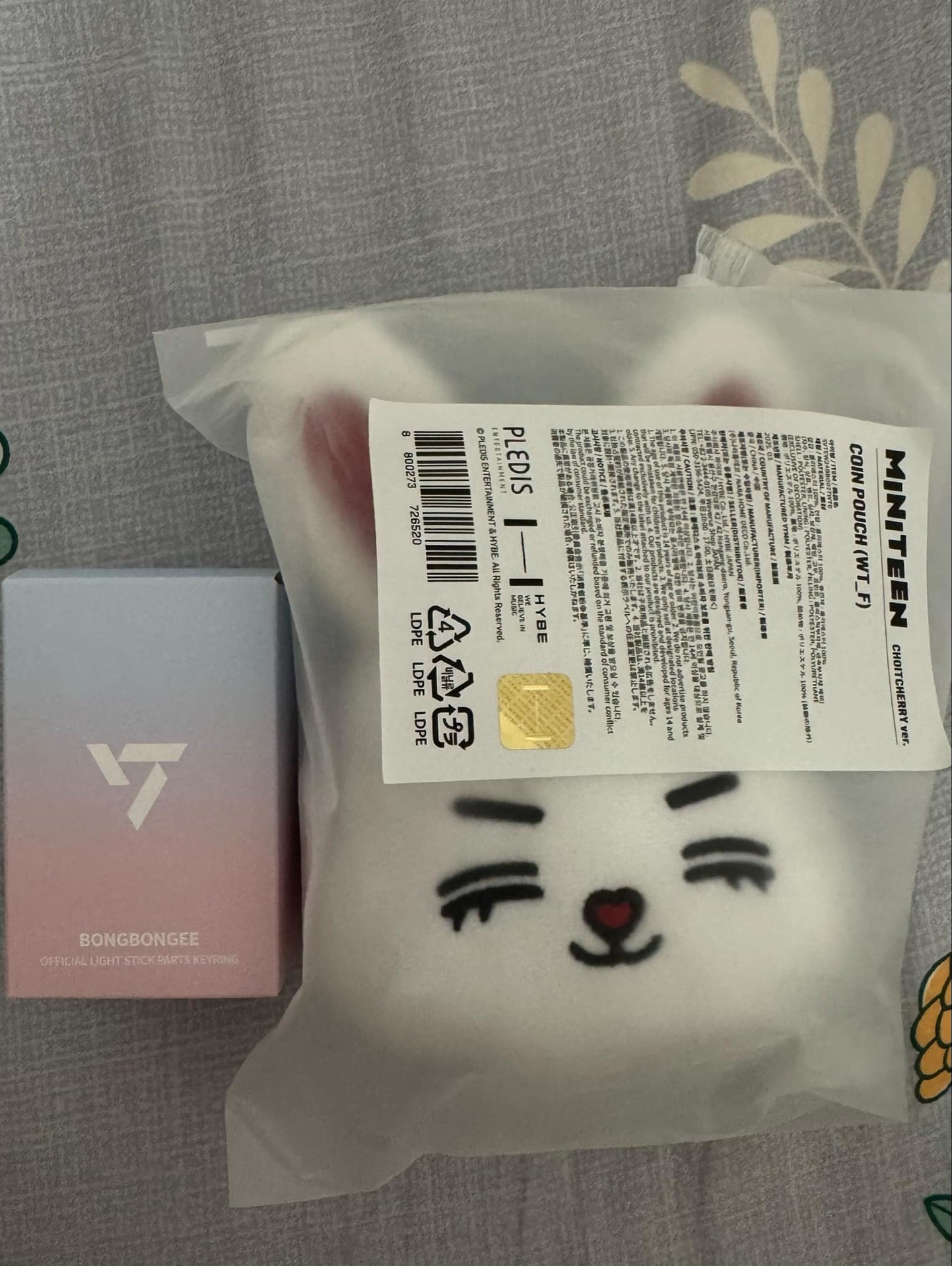 SEVENTEEN MINITEEN 崔櫻桃 零錢包 蹦蹦手燈芯