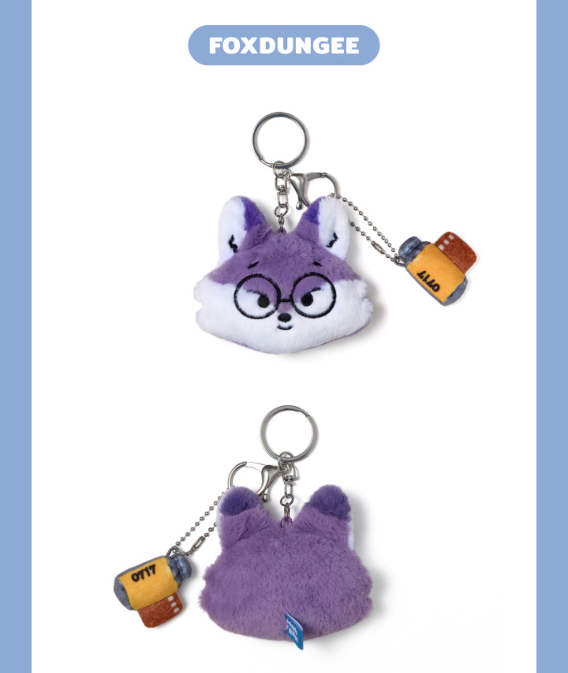 Miniteen大頭吊飾 圓