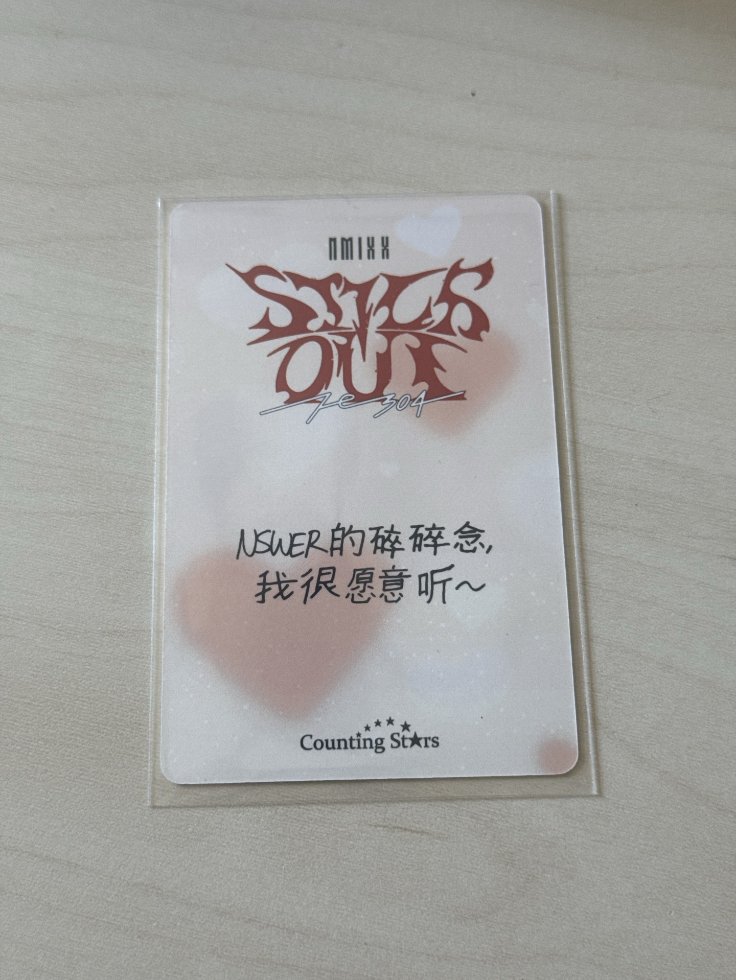 小鹿啾（中背）