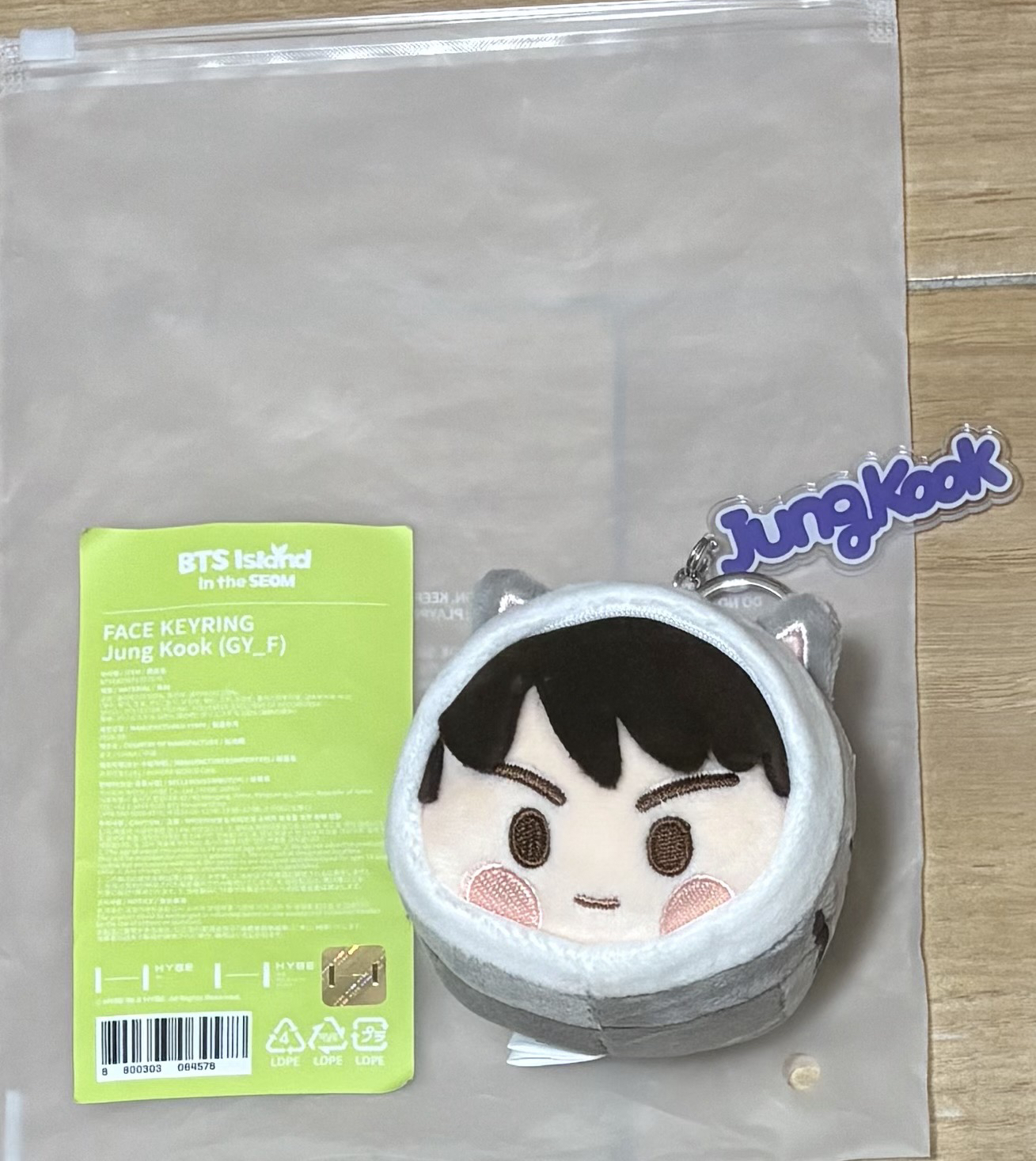  [BTS 2025 ISLAND] Face Keyring jungkook 玩偶吊飾