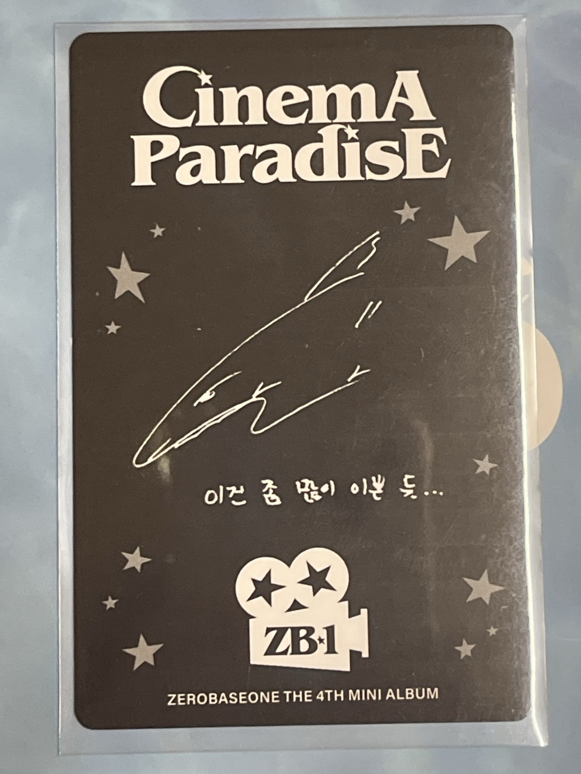 要一起騎腳踏車嗎？