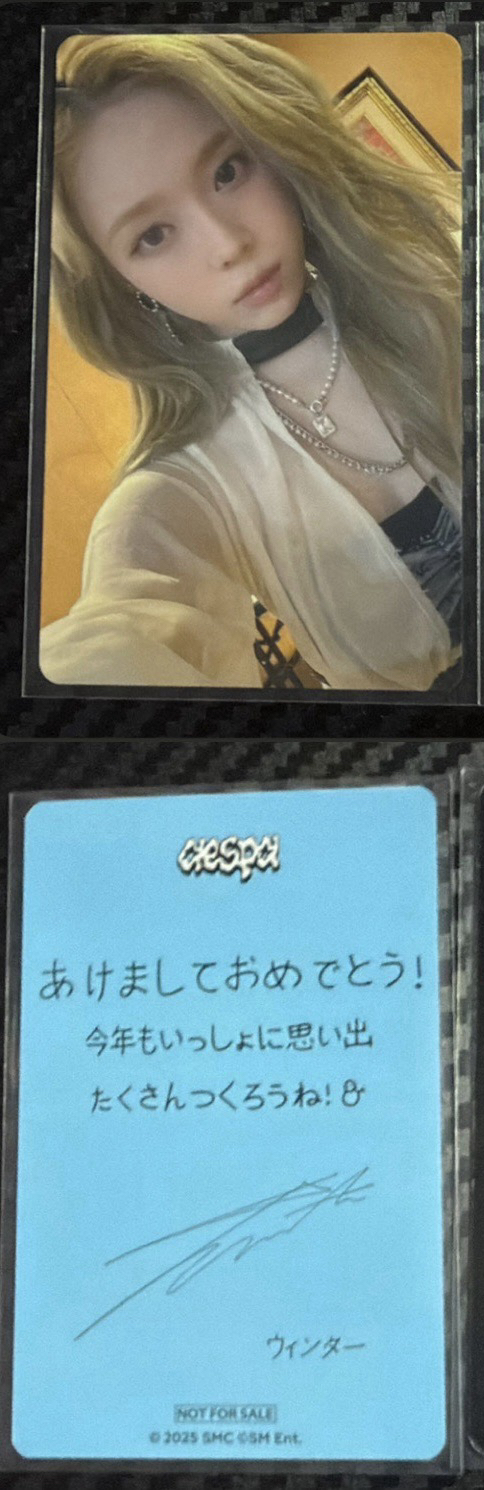 日本快閃滿額冬