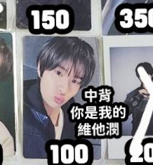 單曲 一直娛c