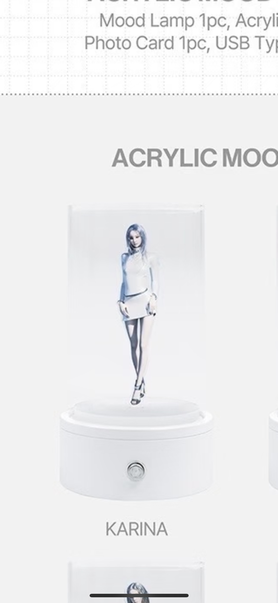 三巡柚壓克力燈