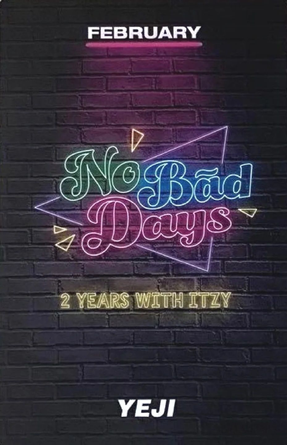 Itzy_黃禮志_量少稀有彩虹志