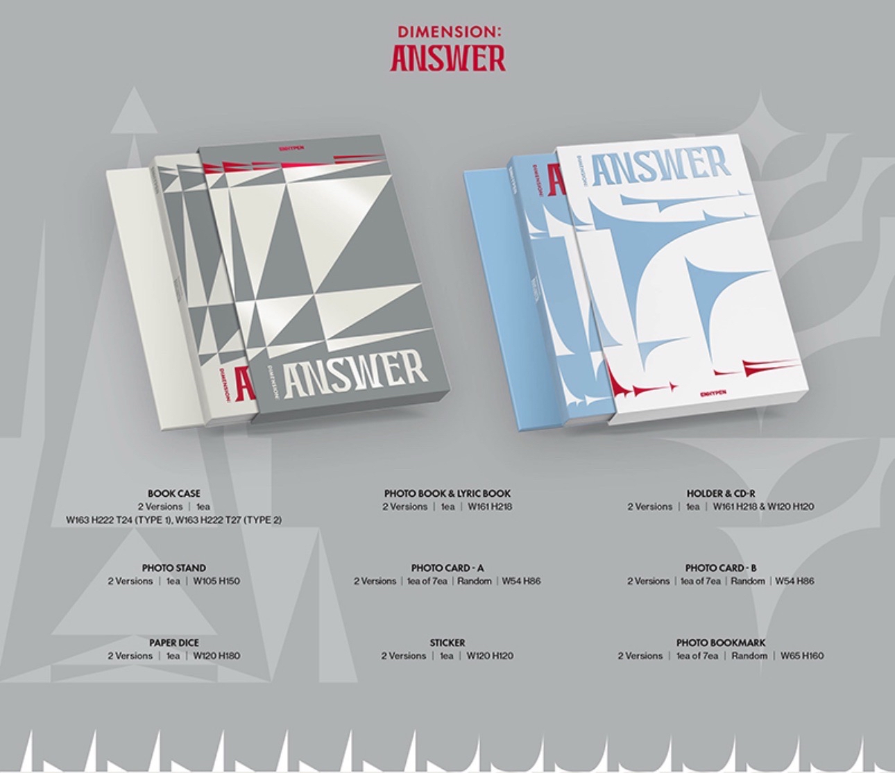 ENHYPEN - DIMENSION : ANSWER未拆專yet版（藍色）