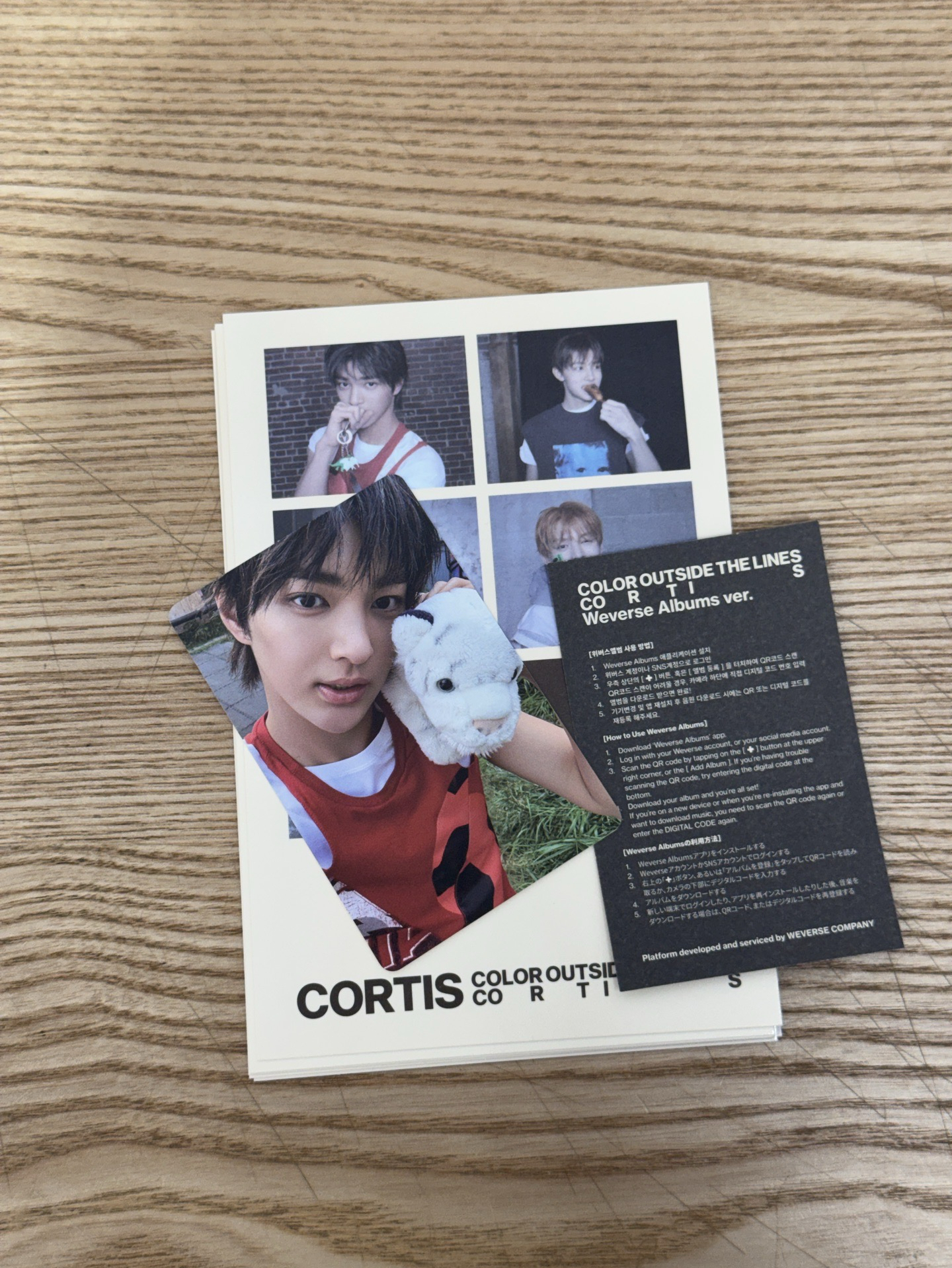 鎬 B版電子專全專