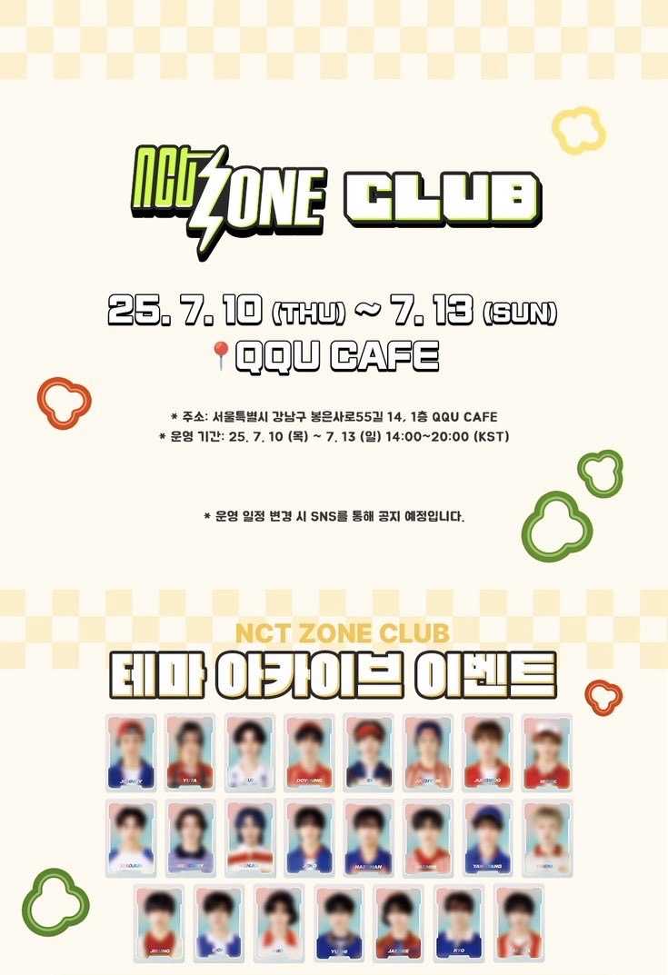 NCT ZONE CLUB  @ 𝗦𝗘𝗢𝗨𝗟