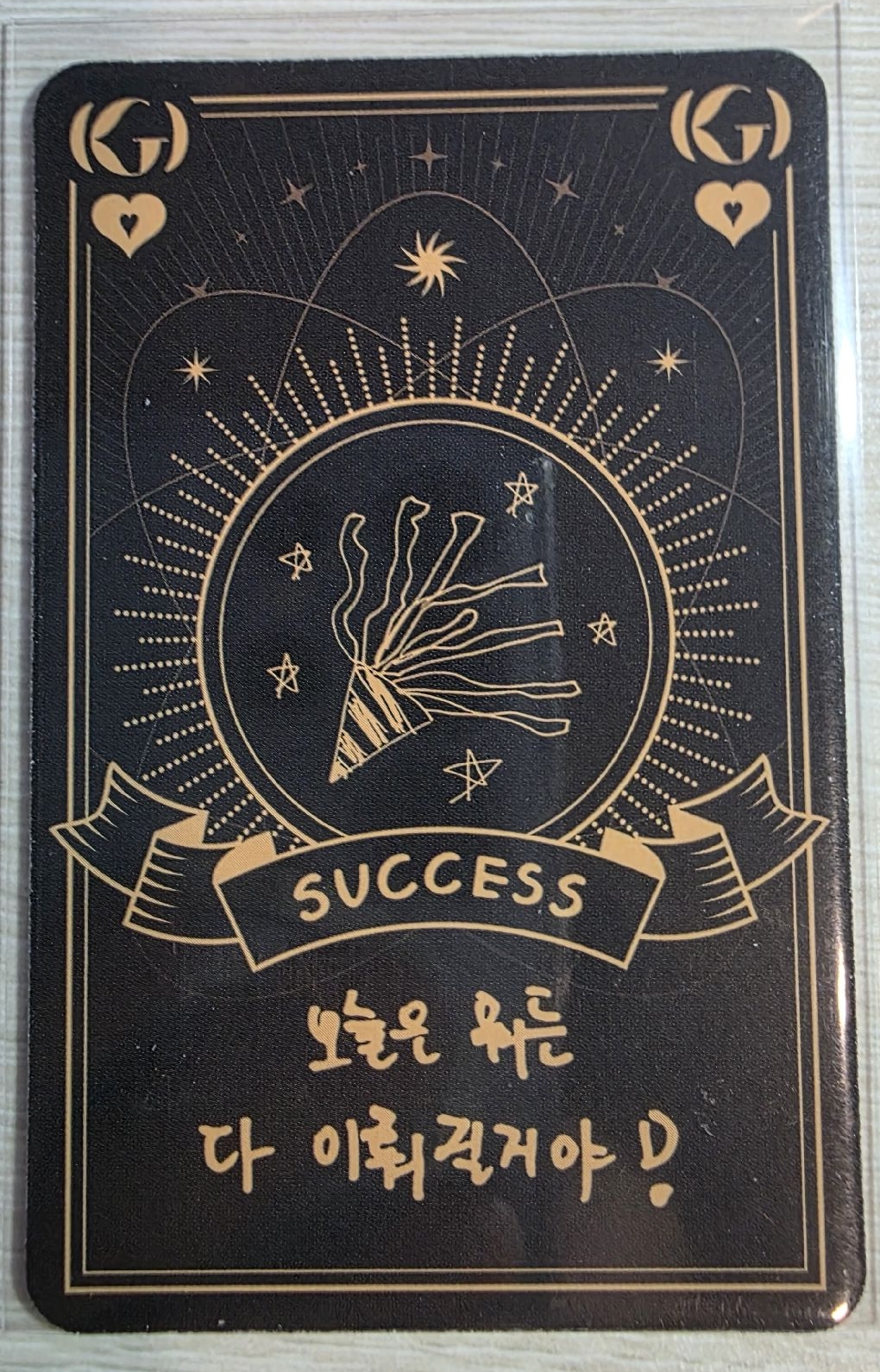 I feel ms3.0幸運卡 雨琦