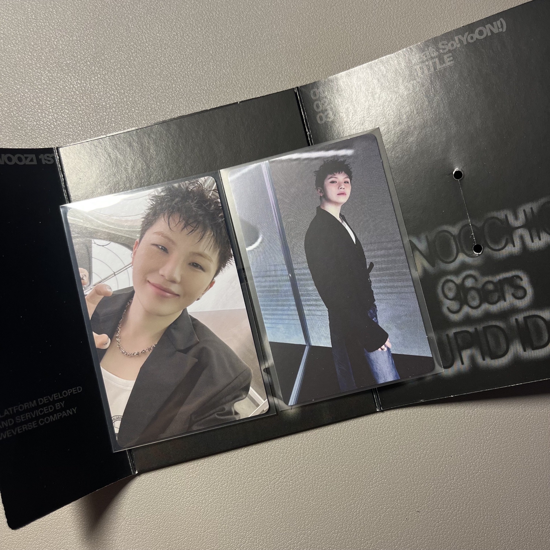 HxW BEAM 電子專｜Woozi