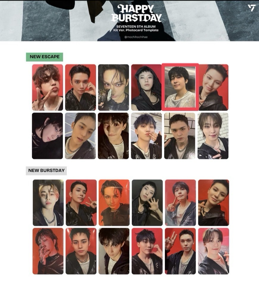 正五kit全專（圓佑，New escape綠版）