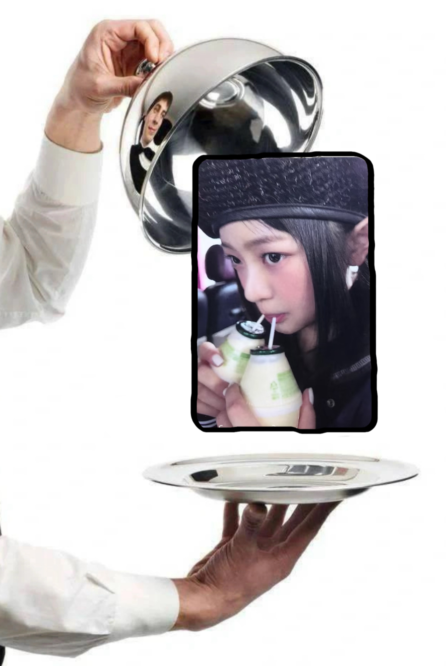 fm入場卡 香蕉牛奶哈