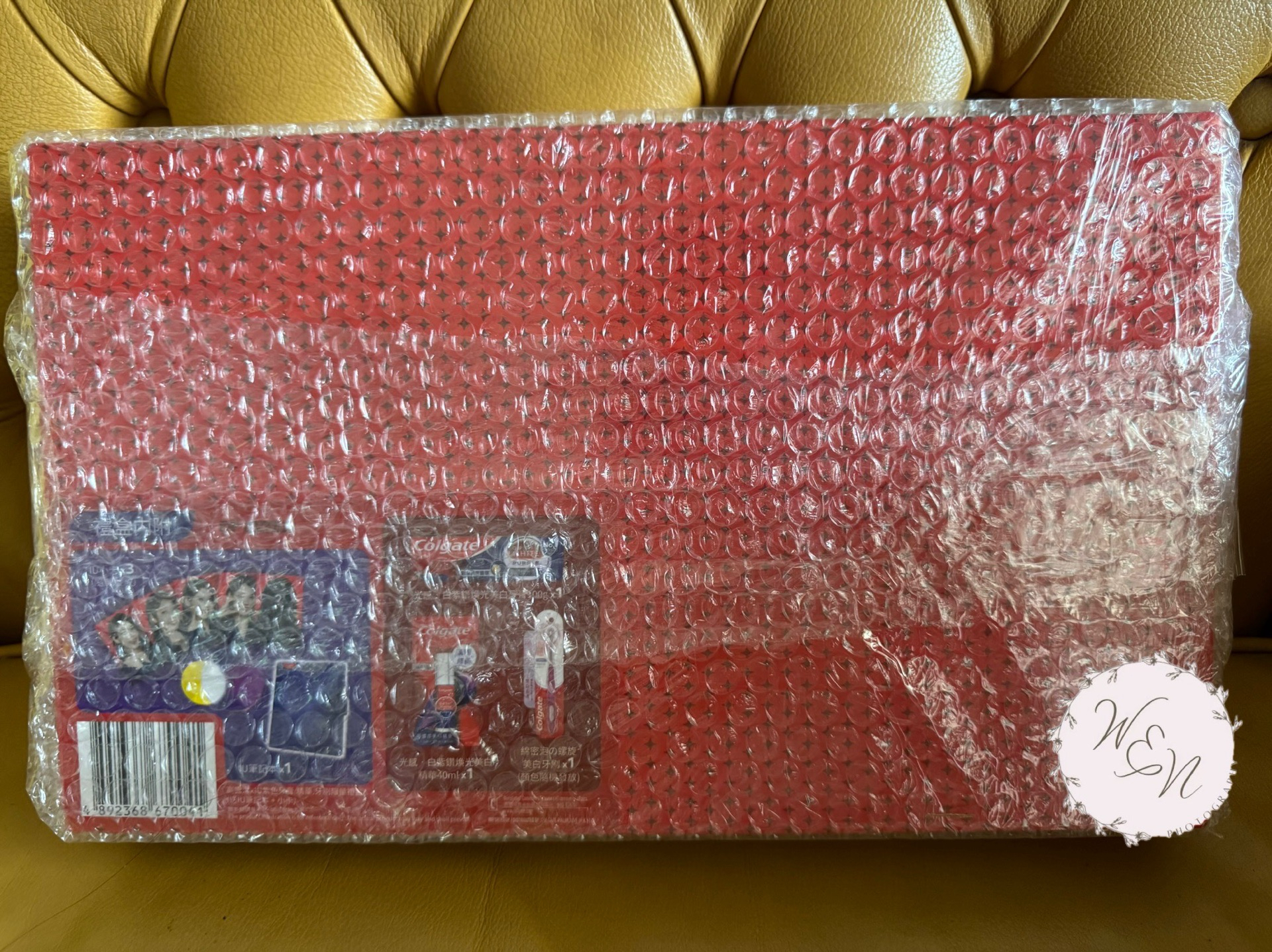 IU 香港高露潔禮盒組