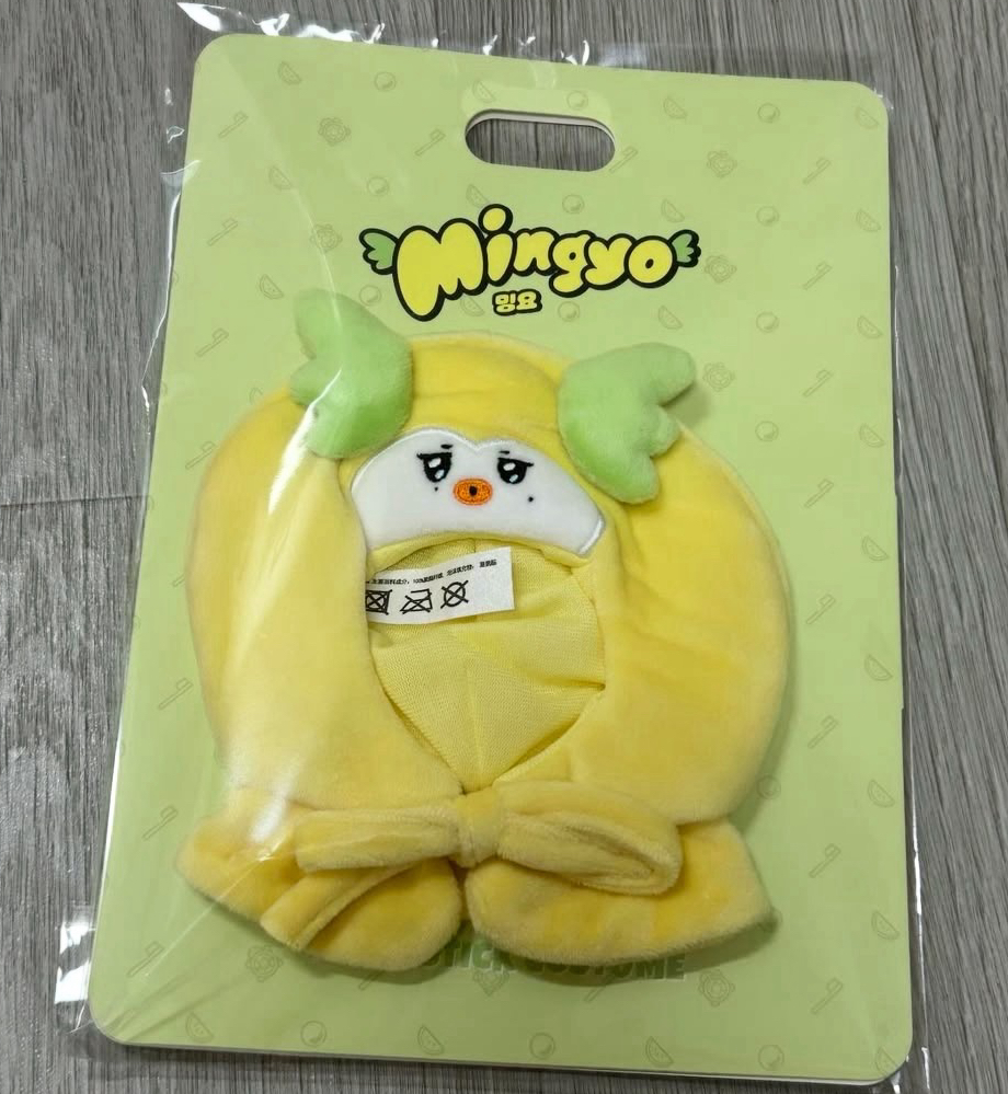 MIGHTEEZ 밍요手燈套