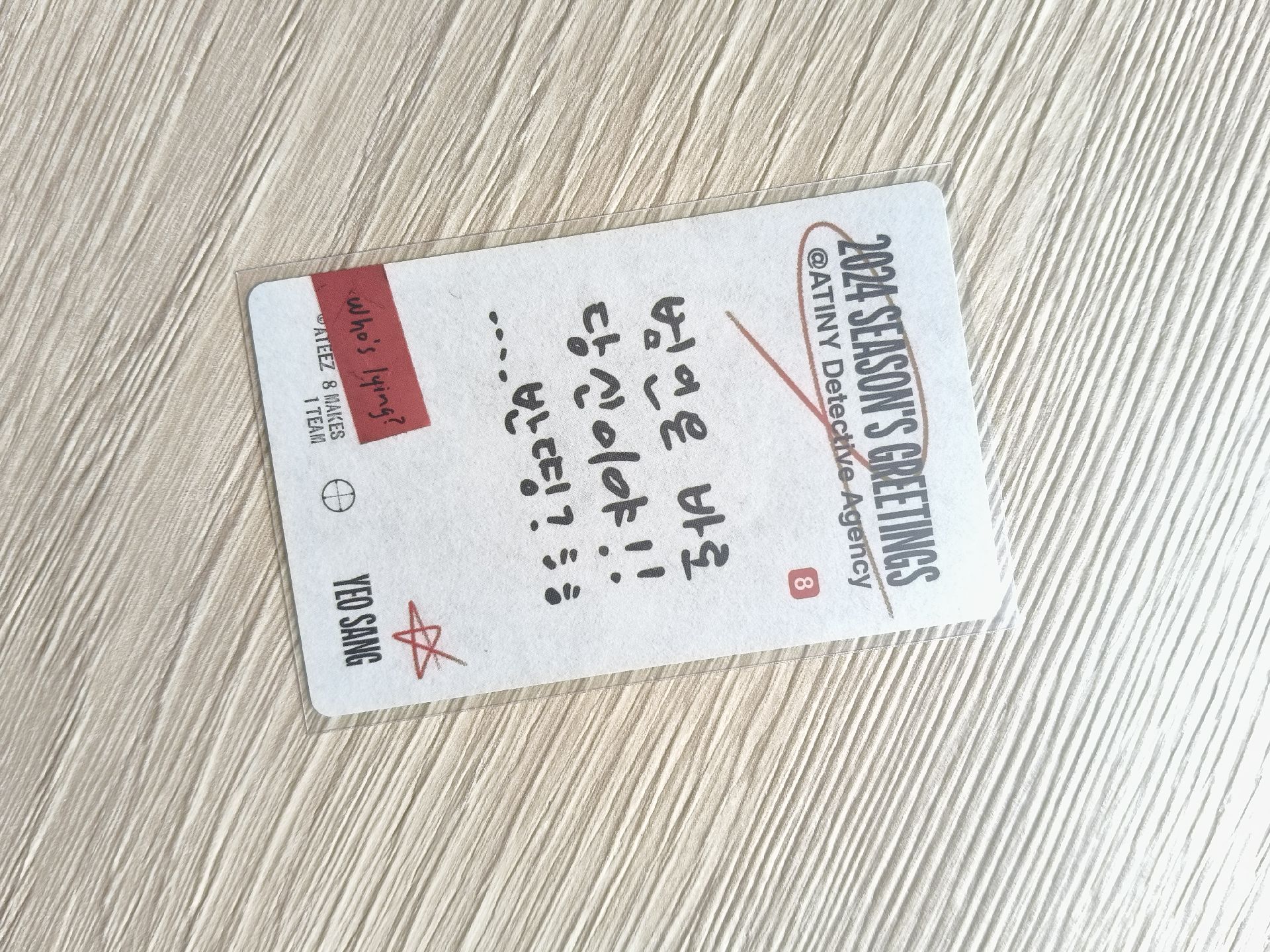 ฅ^  ^ฅ ੭ 24年曆尚卡