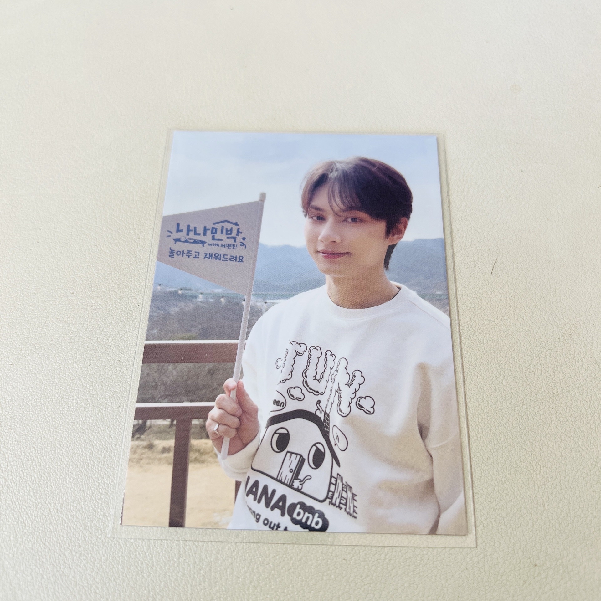 NANA BNB 預售特典