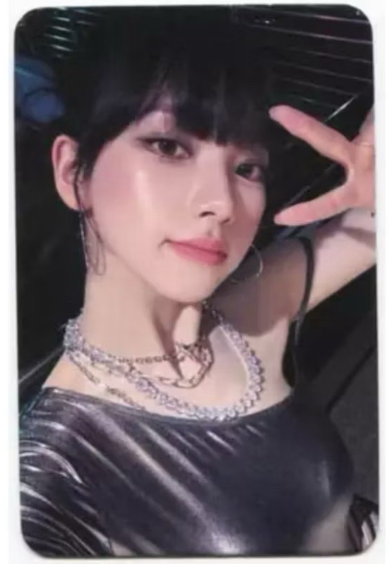 aespa Karina Drama Armageddon 星河卡 中文卡背