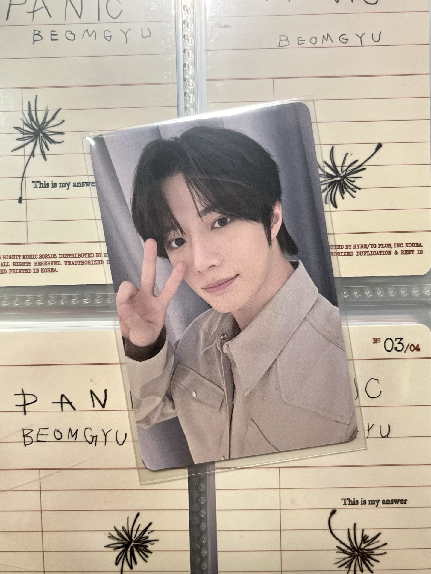 正四 一直娛簽售1.0 圭