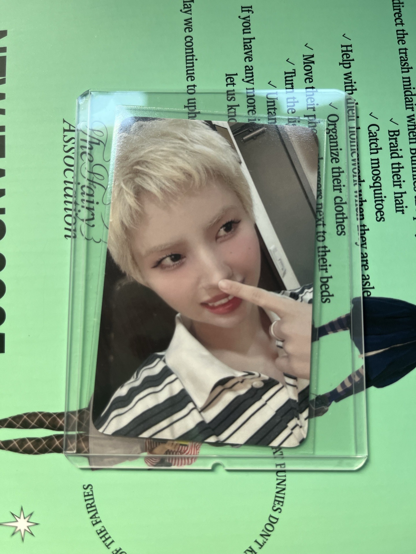 ms 線上 4.0 簽售