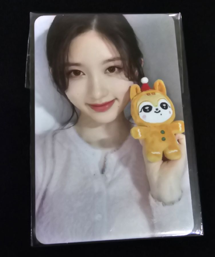 聖誕秋