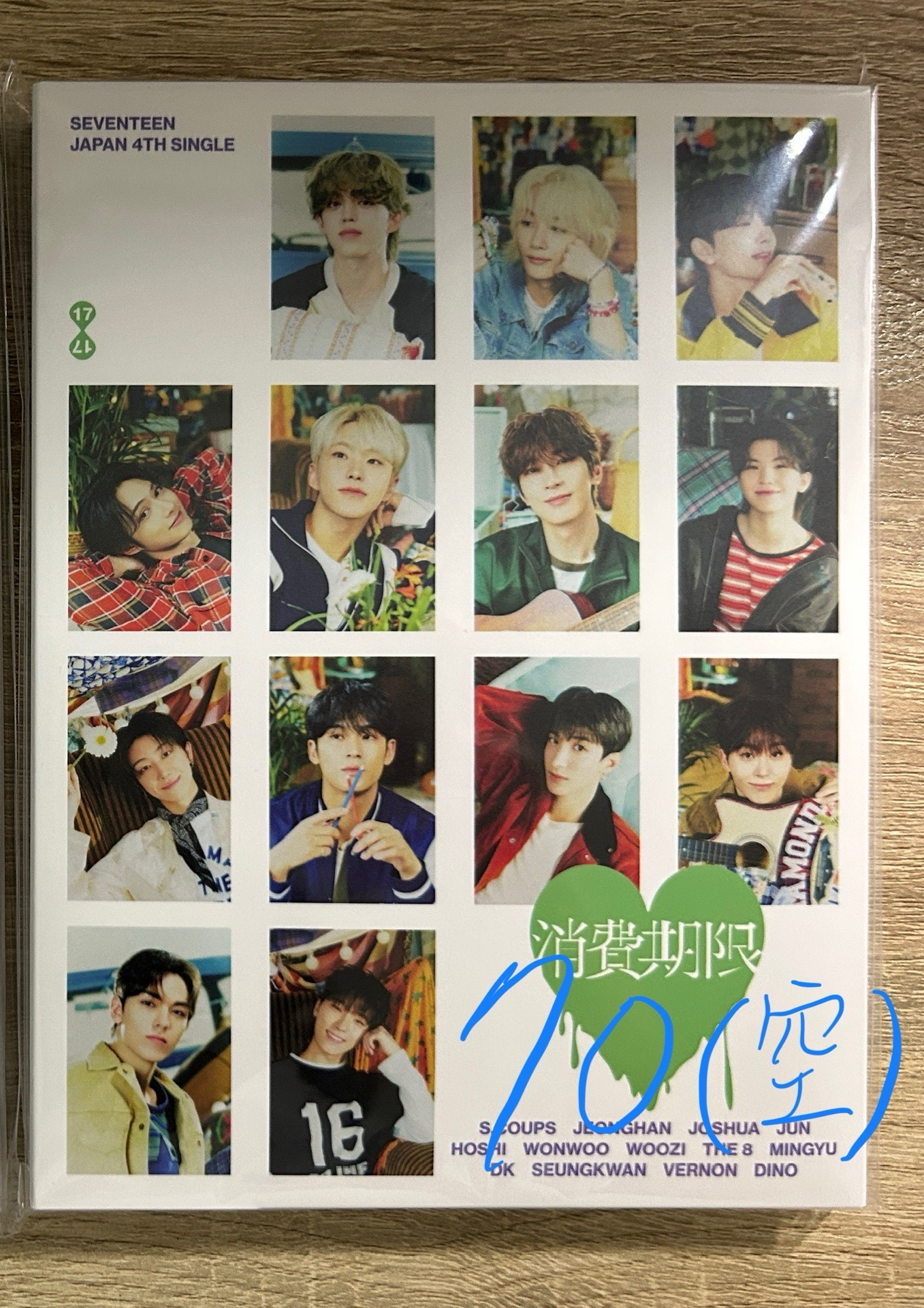 多哲漢 紅字1:1帶藍 黃可單帶