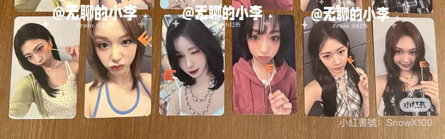 預售 非現 快閃e卡