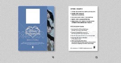 限量版 QR卡 未掃