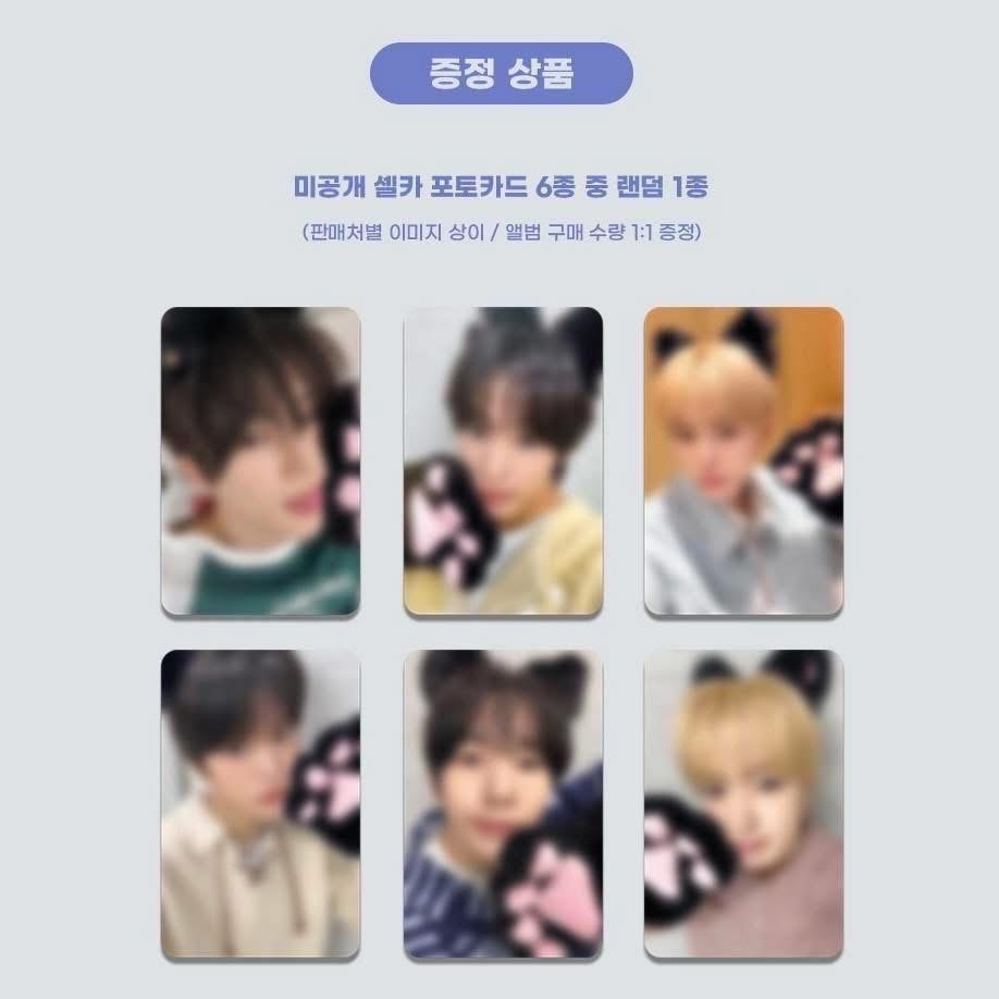 IA 幸運卡（單卡）