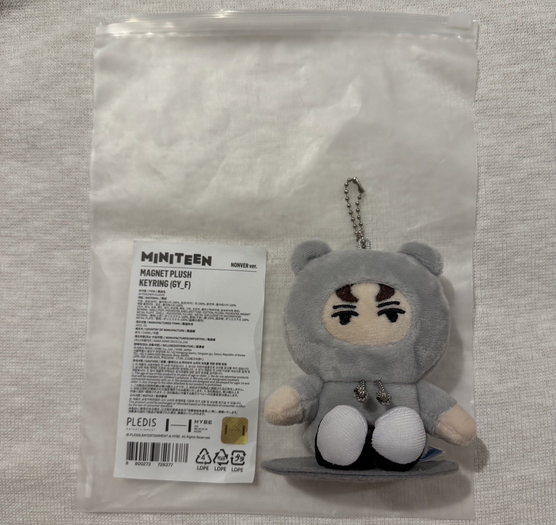 MINITEEN 坐娃 NONVER