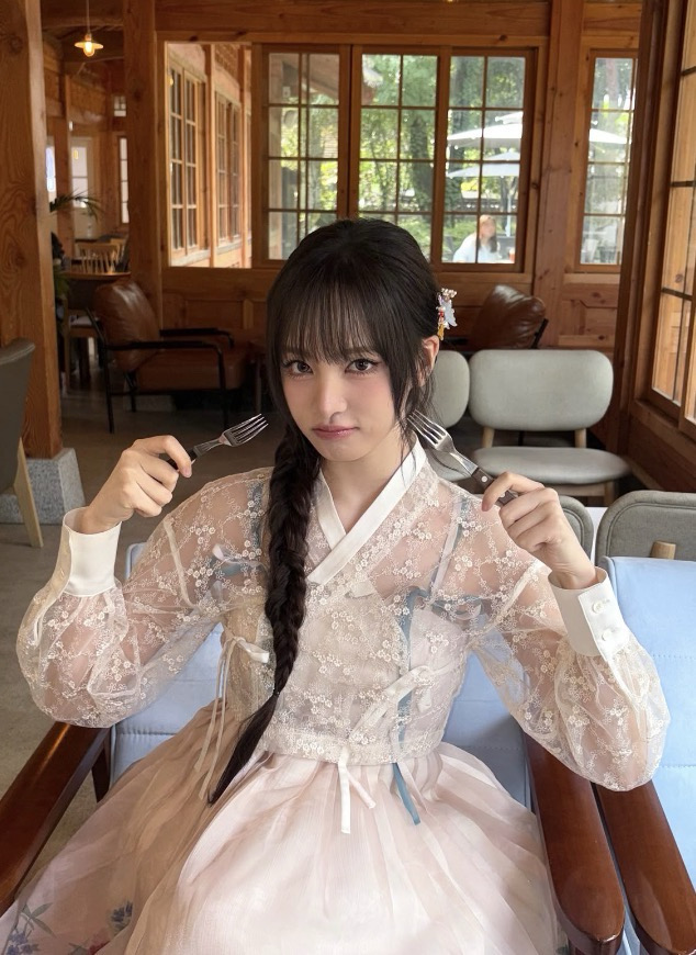 yu