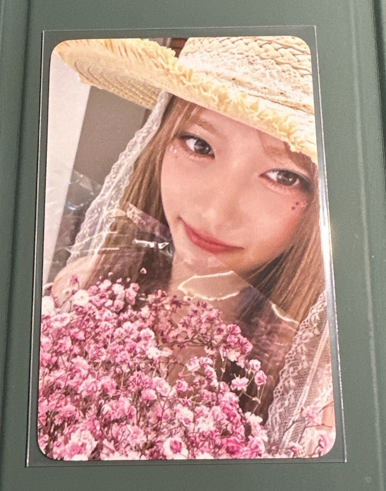 IVE EMPATHY sw 7.0 ME