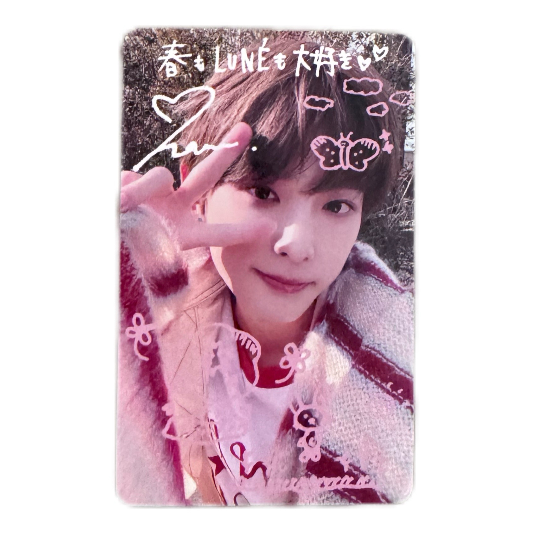 嚕嚕五月雨手書