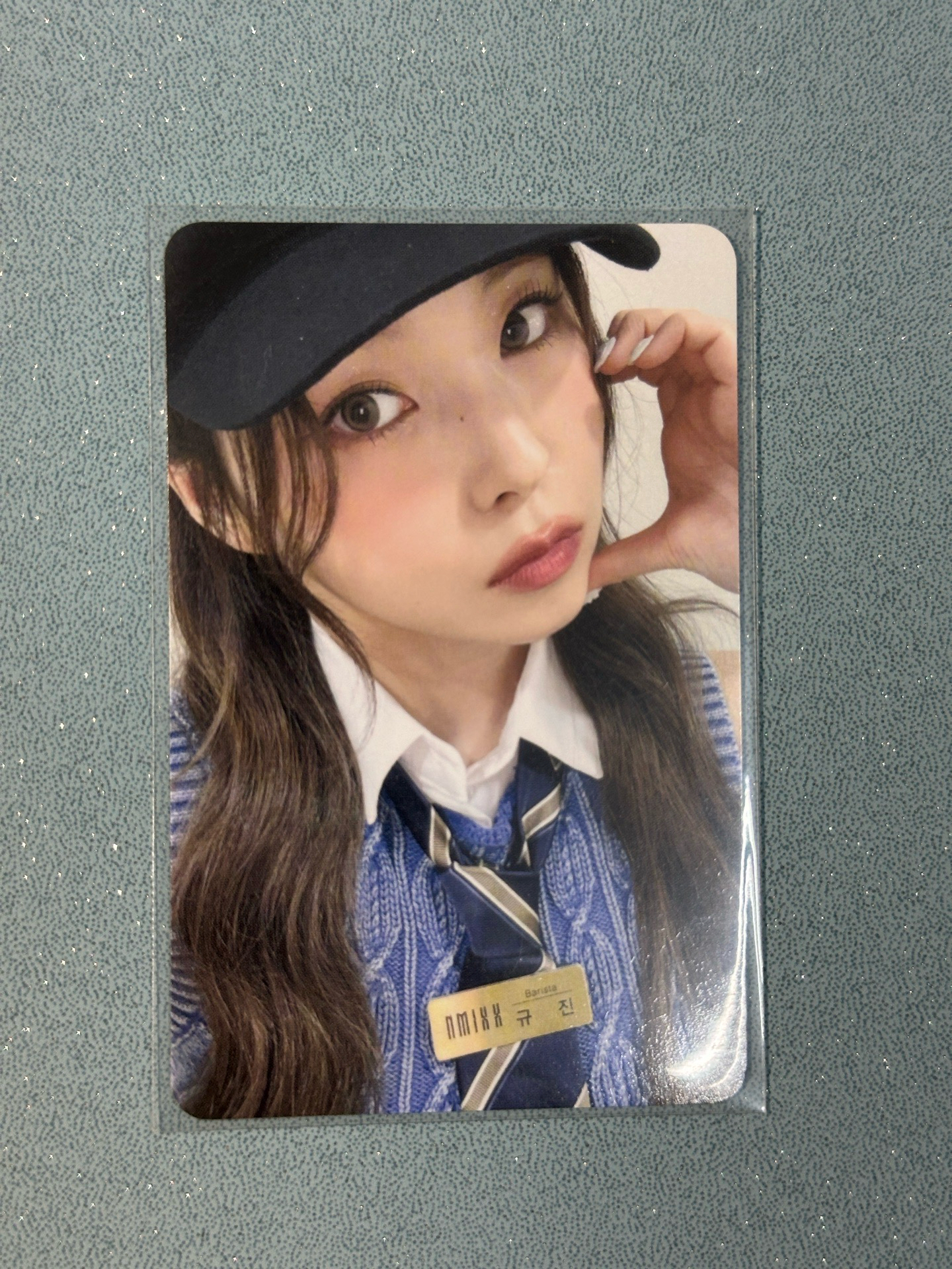 圭
