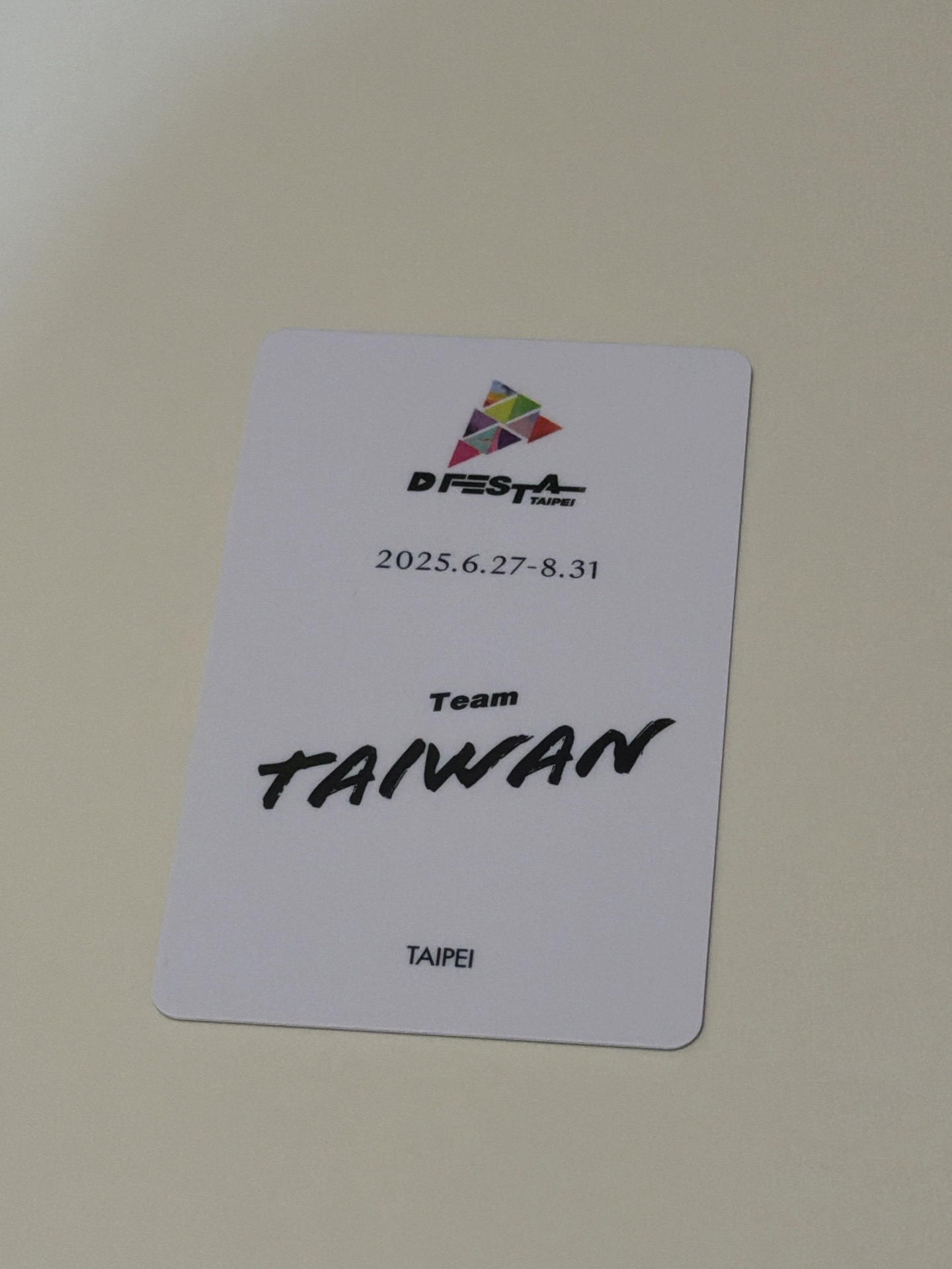 Stray Kids 彰彬 D社展卡 Taiwan場