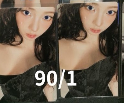 雜誌卡柚（可當綁可直出）