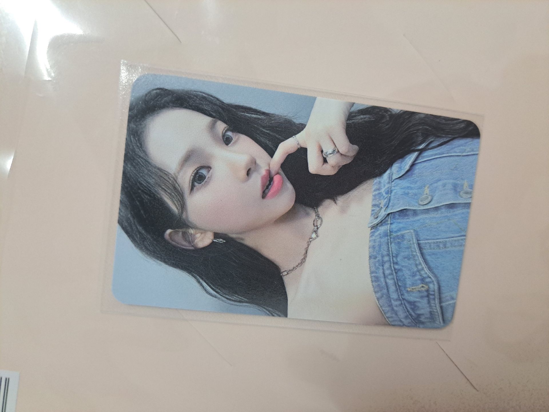 aespa 泰展滿額柚