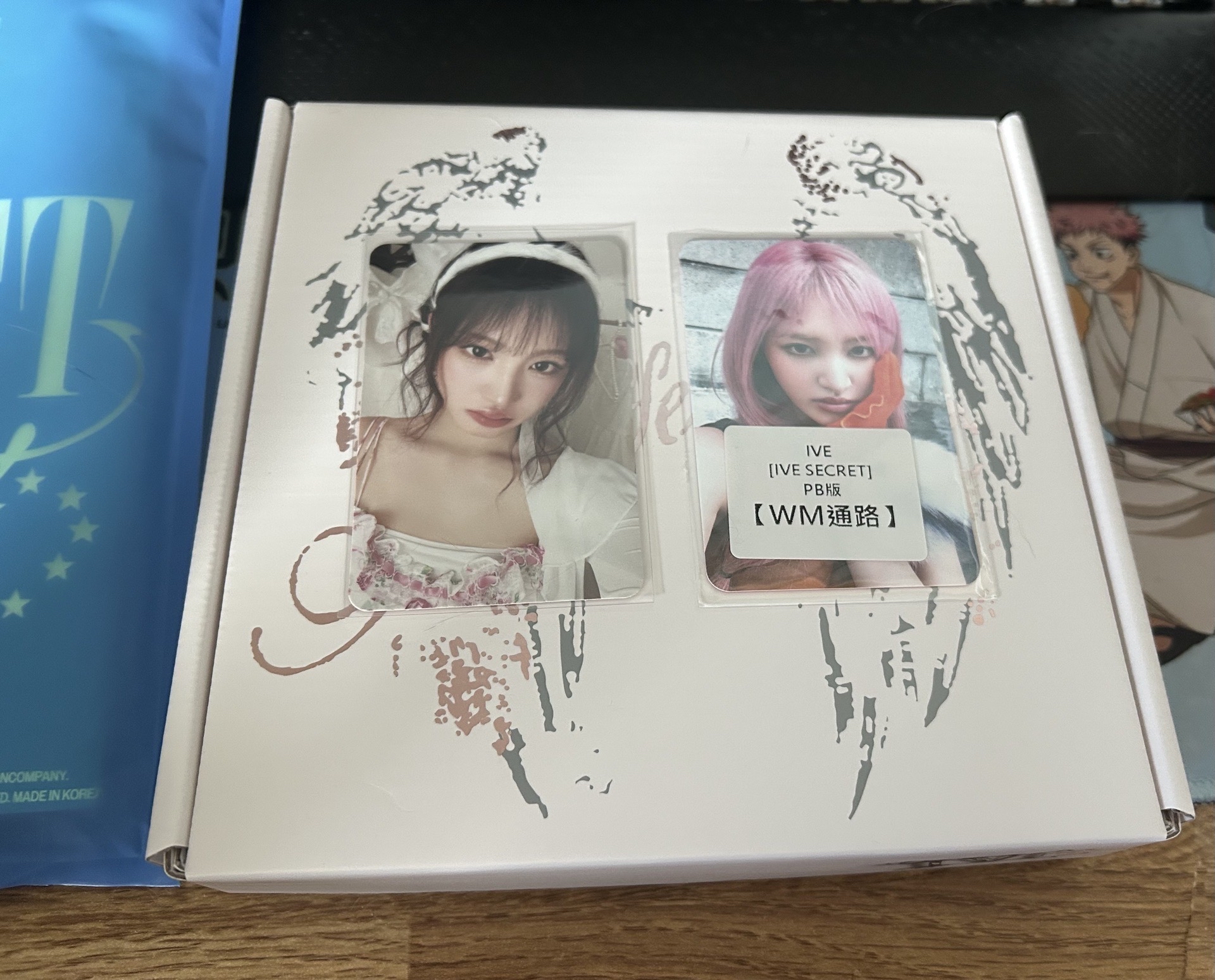 IVE Secret 特別版全專（栗卡+特典）