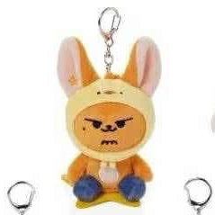 PPULBATU FINDING MOA MD Plush Keyring