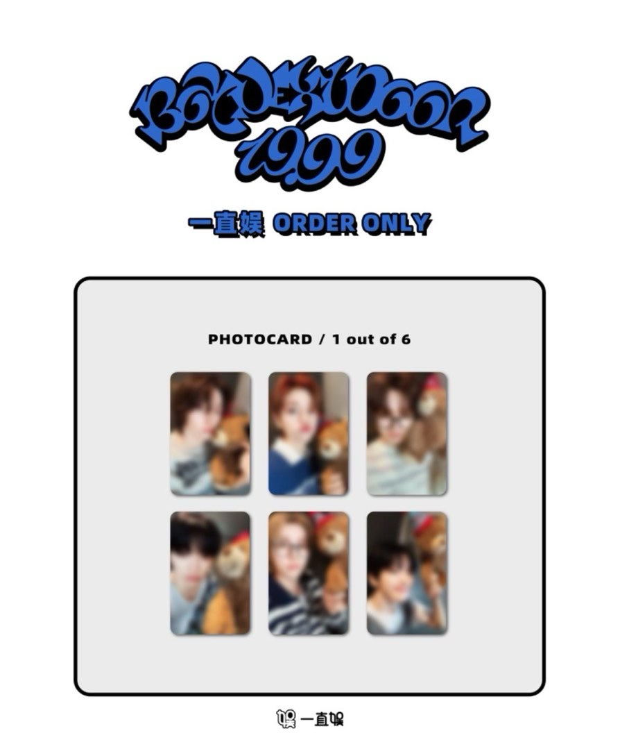 一直娛 3.0 簽售會 抱熊 🐻