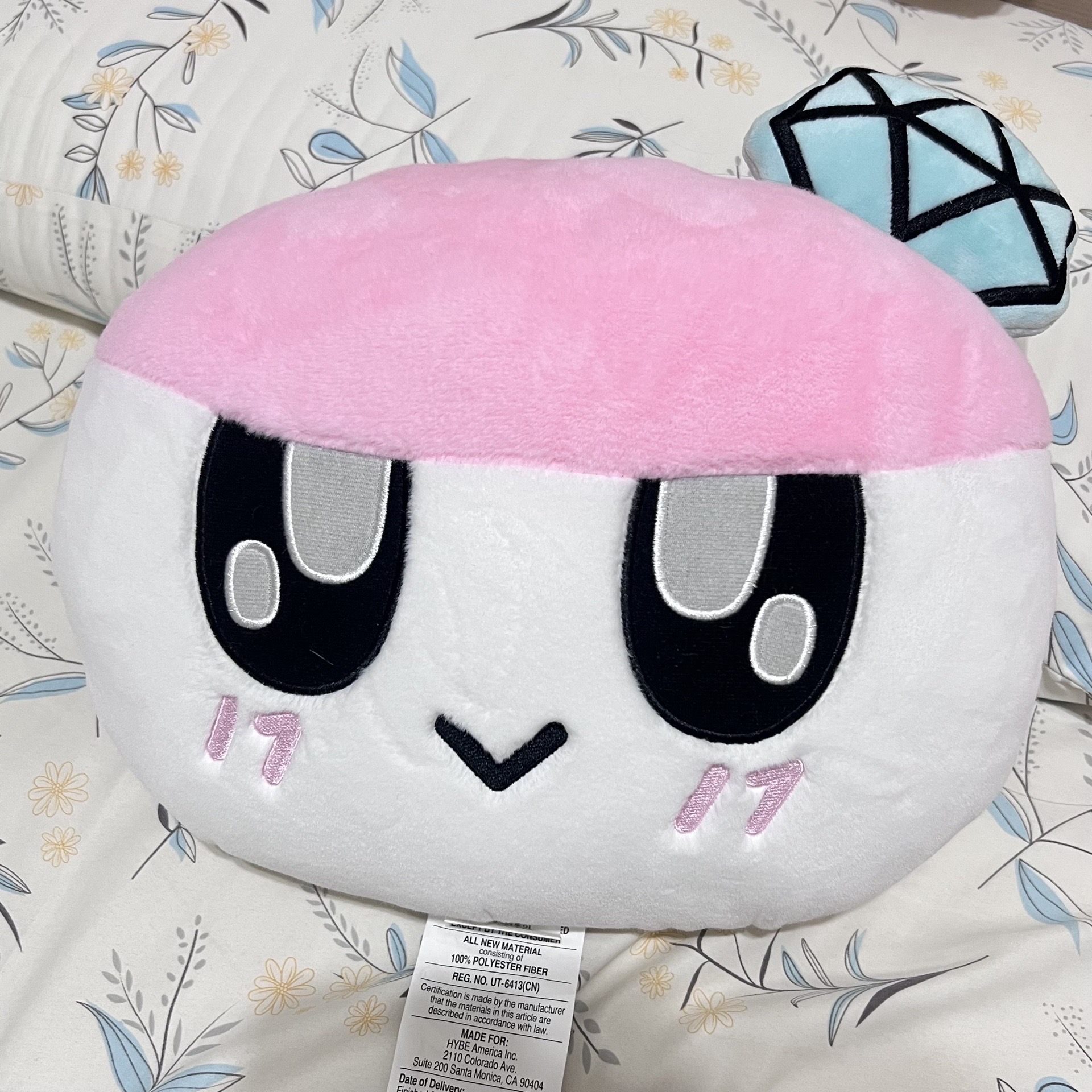 seventeen 蹦蹦抱枕