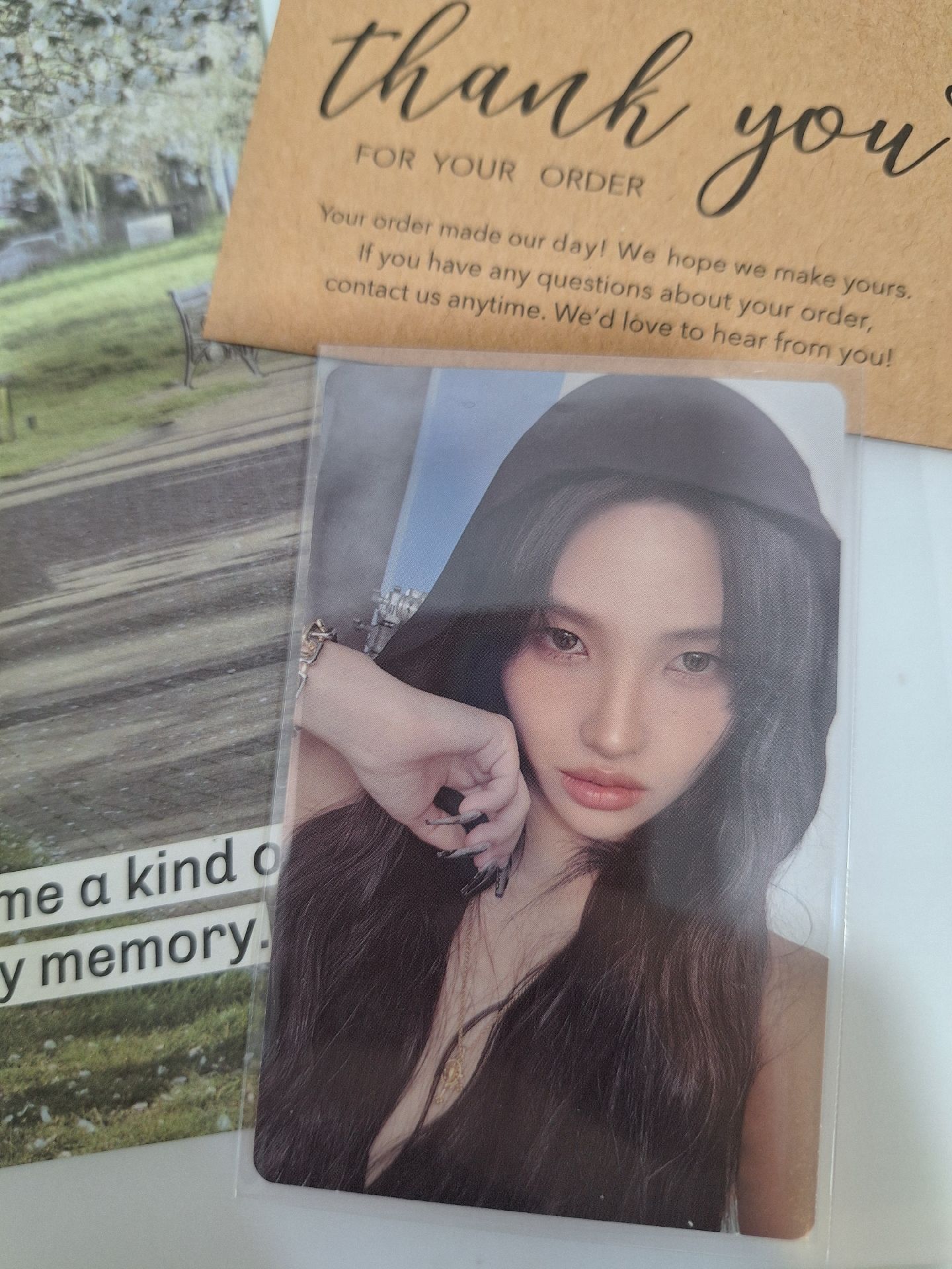 娟卡出清福利區