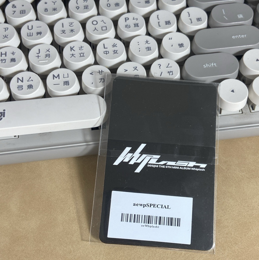 aespa Whiplash SM Store 特典