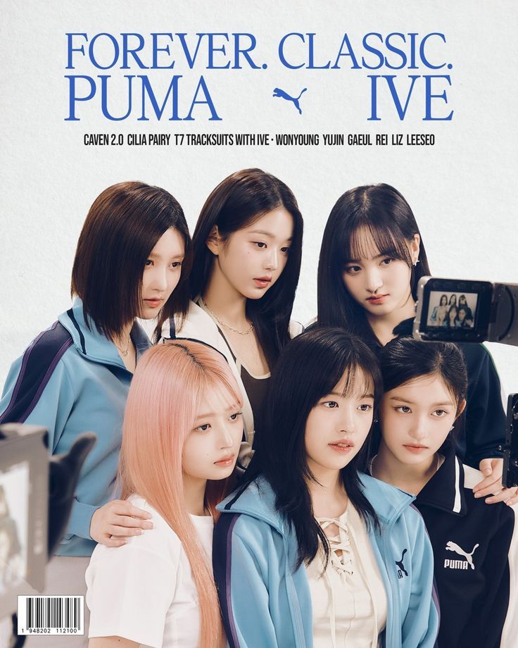 IVE x PUMA