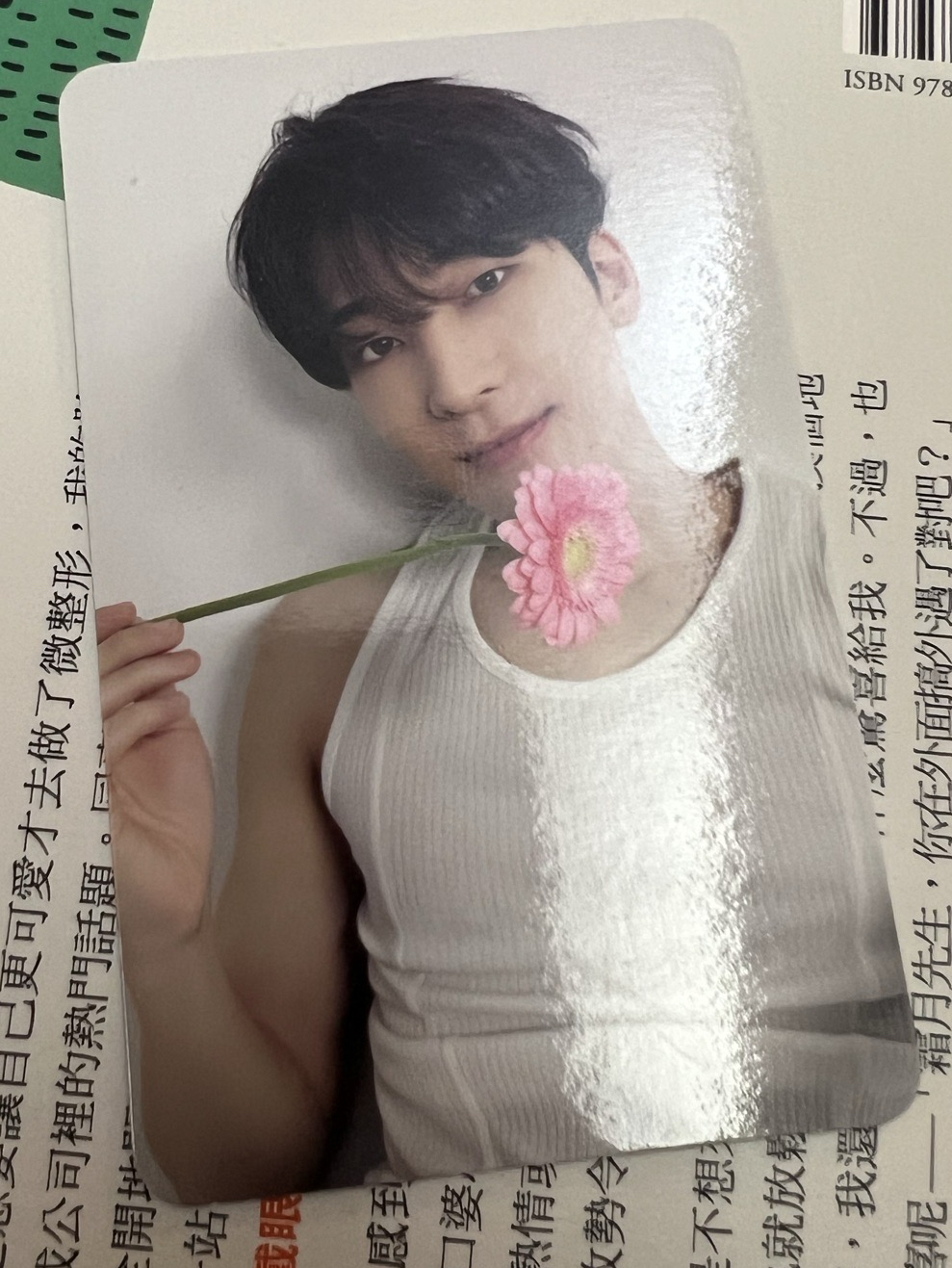 SEVENTEEN Wonwoo 17 is right here 精選專 全圓佑